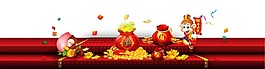 卡通紅色新年裝飾物png元素