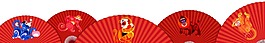 卡通紅色中國(guó)風(fēng)折扇png元素