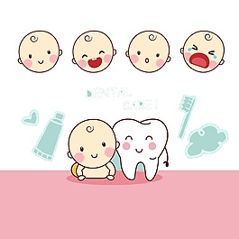 卡通宝宝保护牙齿png元素