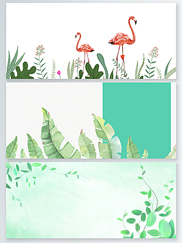 水彩綠植春天廣告背景psd