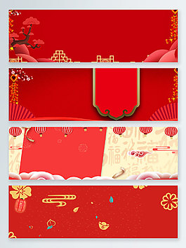 紅色新年banner背景
