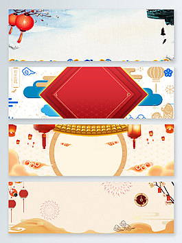 中國風傳統(tǒng)節(jié)日狗年新年banner背景