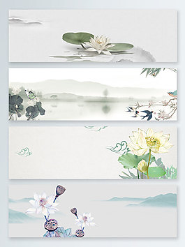 水墨中国风山水荷花banner背景