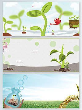 春天植物發芽廣告背景圖