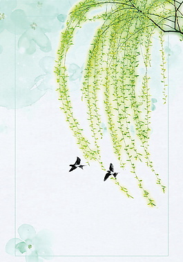 立春海报背景