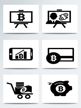 比特幣轉(zhuǎn)換符合圖片