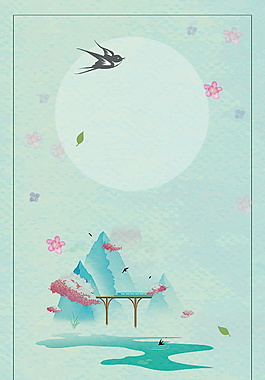 清新春季節日背景海報背景設計