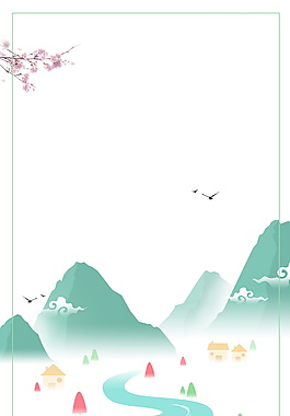 清新春季海報背景設計
