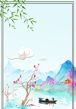 唯美清新春季海报背景设计
