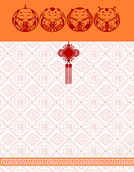 矢量中國風(fēng)福祿壽喜娃娃背景