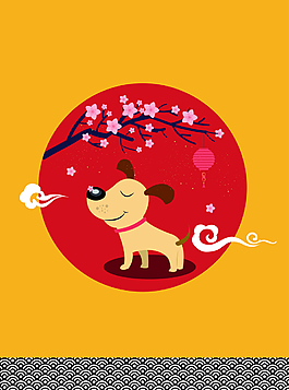 中國風(fēng)黃色背景2018狗年大吉矢量