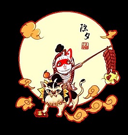 狗年除夕元素設(shè)計(jì)