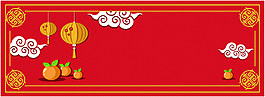 2018大吉大利節(jié)日海報(bào)