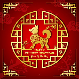 精美中式金色裝飾新年海報