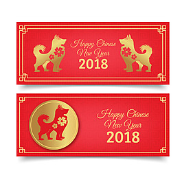 簡約手繪新年banner