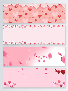 粉紅色心簡約大氣banner背景