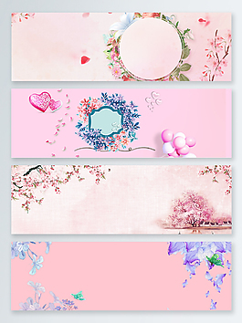 粉色花朵簡約大氣banner背景