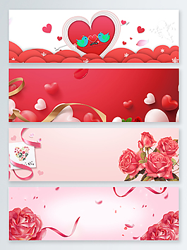 粉色簡(jiǎn)約紅玫瑰大氣banner背景