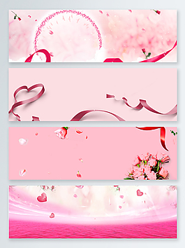 粉色簡約紅絲帶大氣banner背景