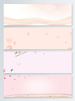 清新粉色簡約大氣banner背景
