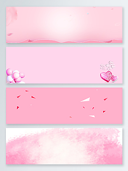 小清新粉色簡約banner背景