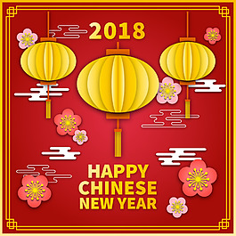 紅色簡(jiǎn)約風(fēng)新年大吉海報(bào)