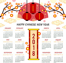 2018狗年新年日歷設(shè)計(jì)