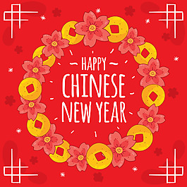 手繪扁平花卉新年海報(bào)