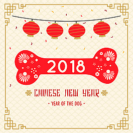 中夠風(fēng)剪紙花紋新年海報(bào)