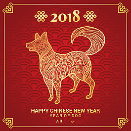 創(chuàng)意2018新年元素海報(bào)