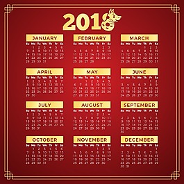 金色边框狗年日历素材