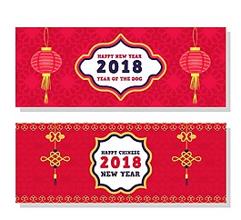 扁平灯笼元素新年横幅
