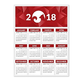 扁平多边形2018新年挂历