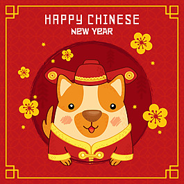 2018卡通可愛小狗素材