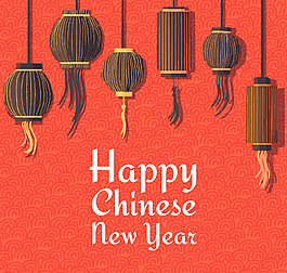 手繪中國傳統(tǒng)節(jié)日新年快樂素材
