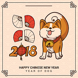 手繪2018卡通狗素材