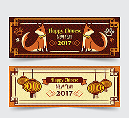 2018狗年傳統新年banner