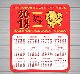 2018新年日歷設計矢量素材