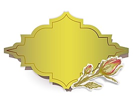金色不規(guī)則指示背景插畫png元素