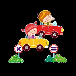 卡通行車安全圖案元素設計