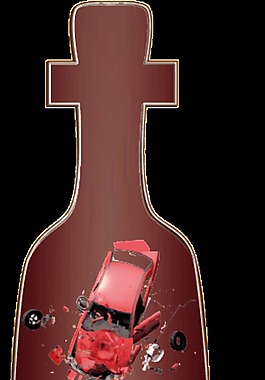 請勿酒后駕車圖案設(shè)計圖