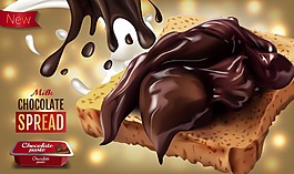 美味的巧克力面包插畫