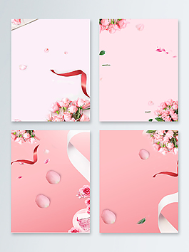 玫瑰花粉色情人節(jié)海報背景