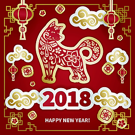 2018年狗年粉色立体新式春节