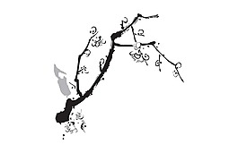 水墨黑色花朵元素