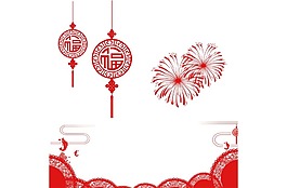 中國風紅色煙花元素