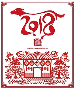 中國剪紙畫png元素