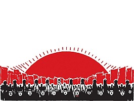 卡通紅色太陽下人民png元素