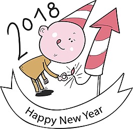 卡通新年起飛png元素