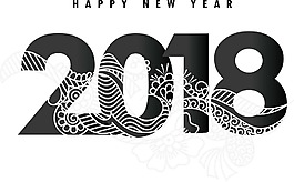 黑色2018藝術字png元素